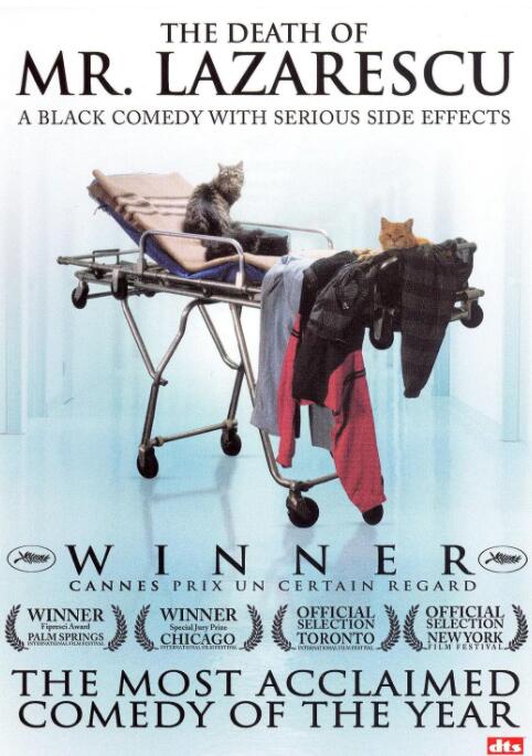 无医可靠(全集)