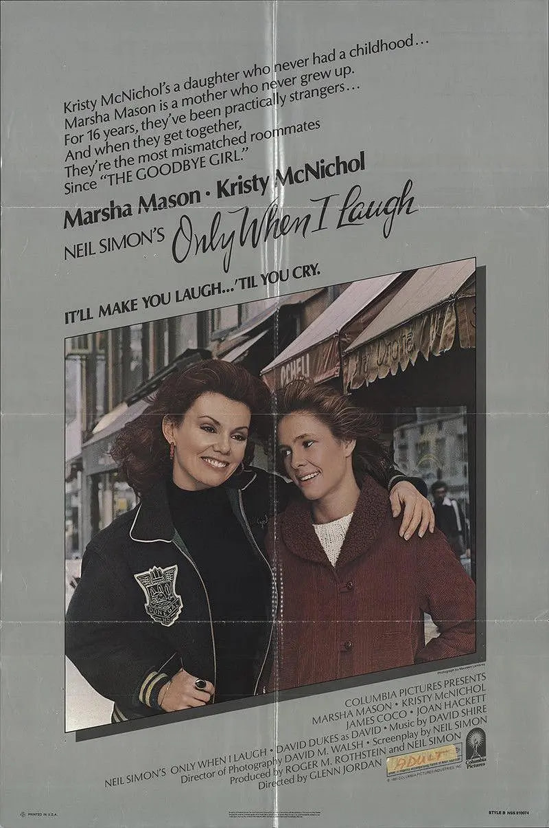 酸甜苦辣母女会(全集)