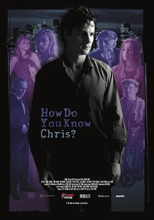 你怎么认识克里斯(全集)