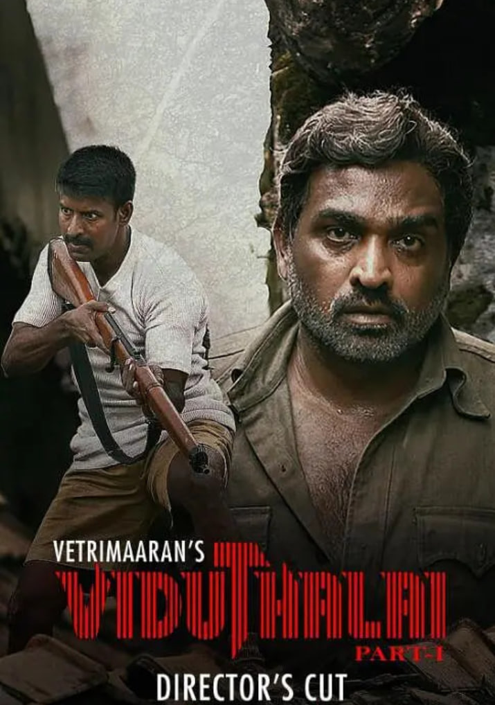 解放：第一部(全集)