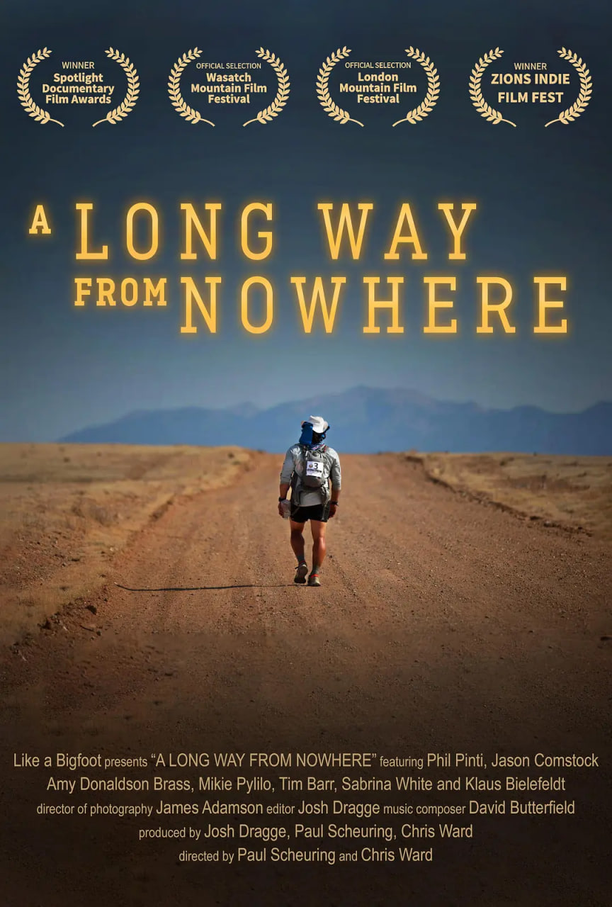 离家很远(全集)