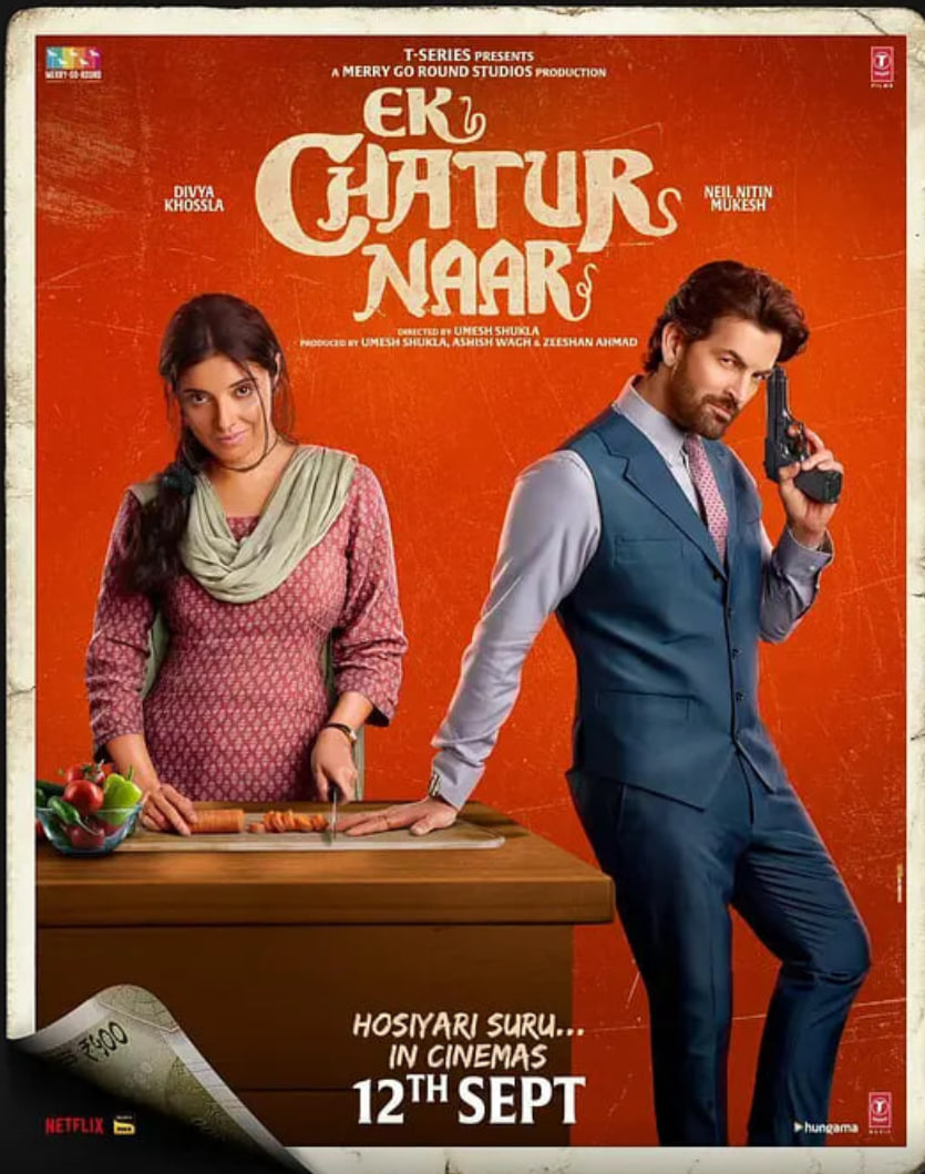 狡猾的女人(全集)